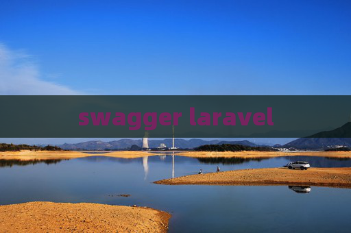 swagger laravel